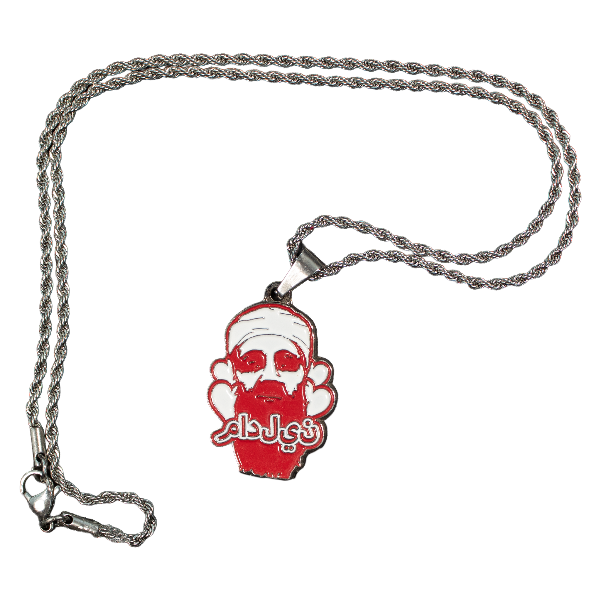 USAM ANNIVERSARY NECKLACE