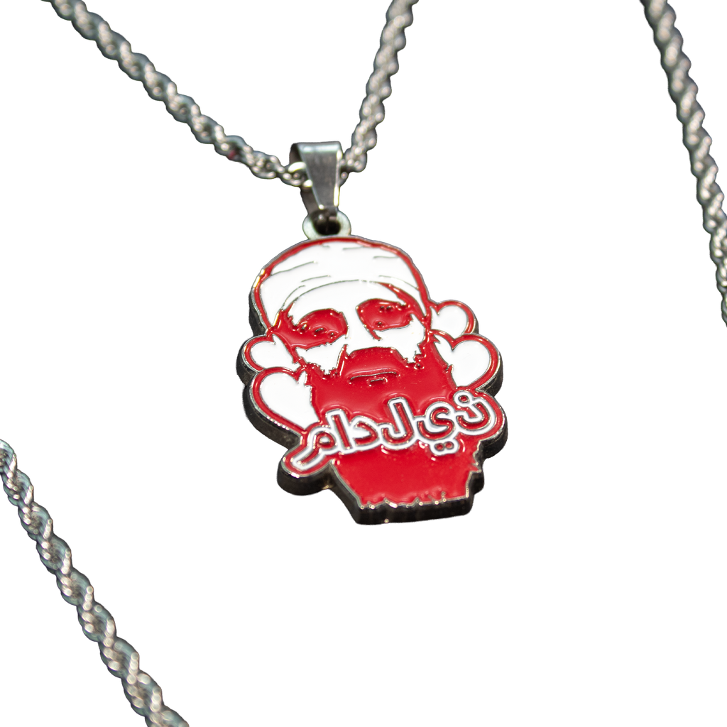 USAM ANNIVERSARY NECKLACE