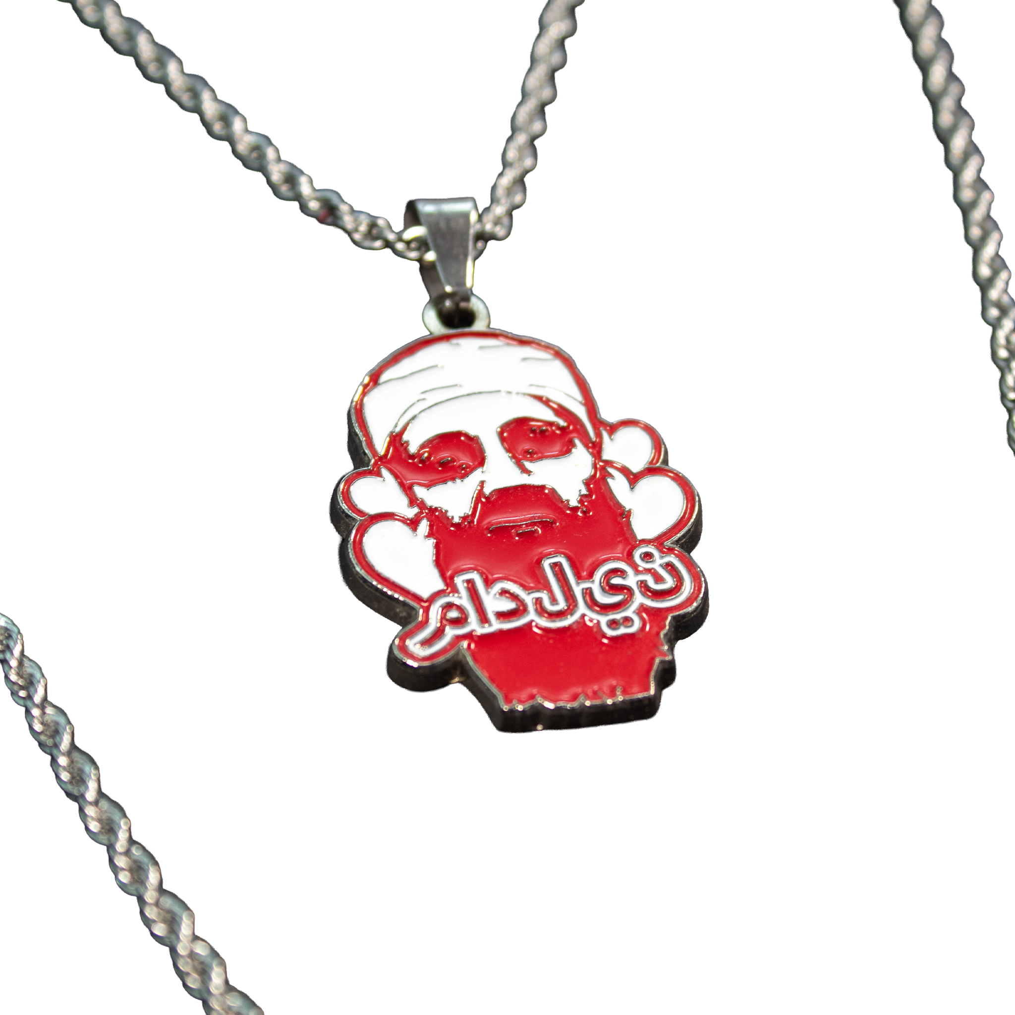 USAM ANNIVERSARY NECKLACE