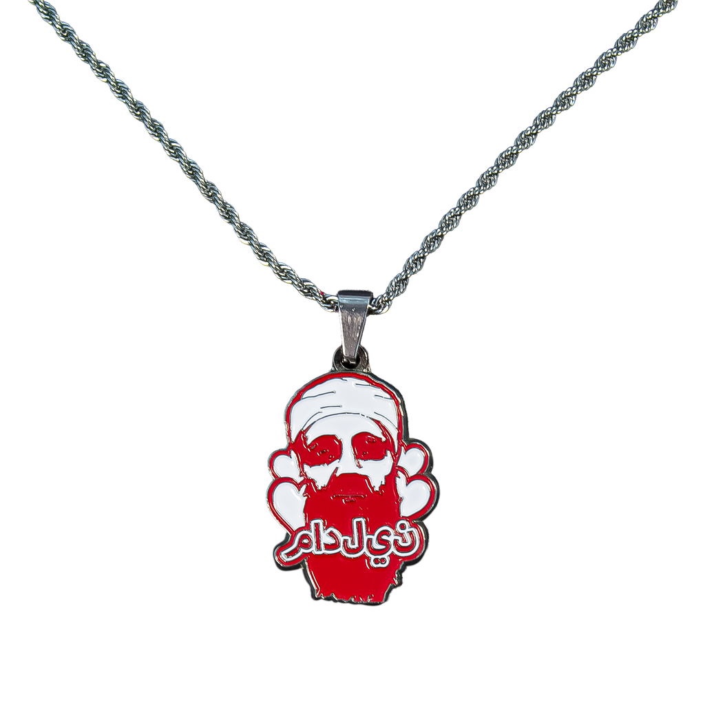 USAM ANNIVERSARY NECKLACE