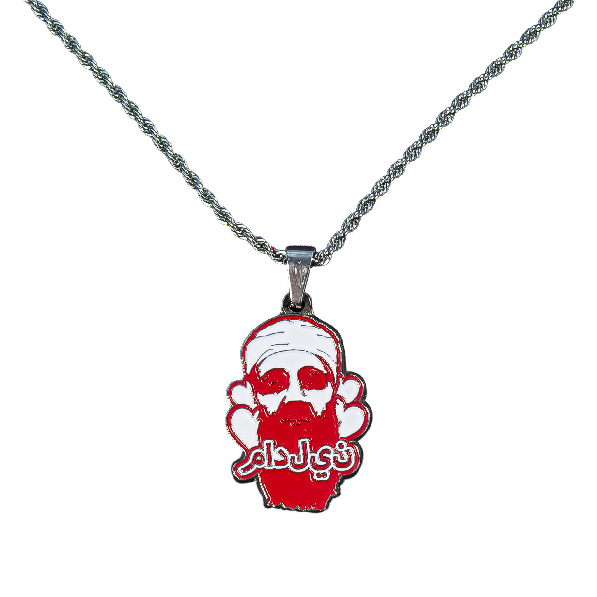 USAM ANNIVERSARY NECKLACE