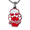 USAM ANNIVERSARY NECKLACE