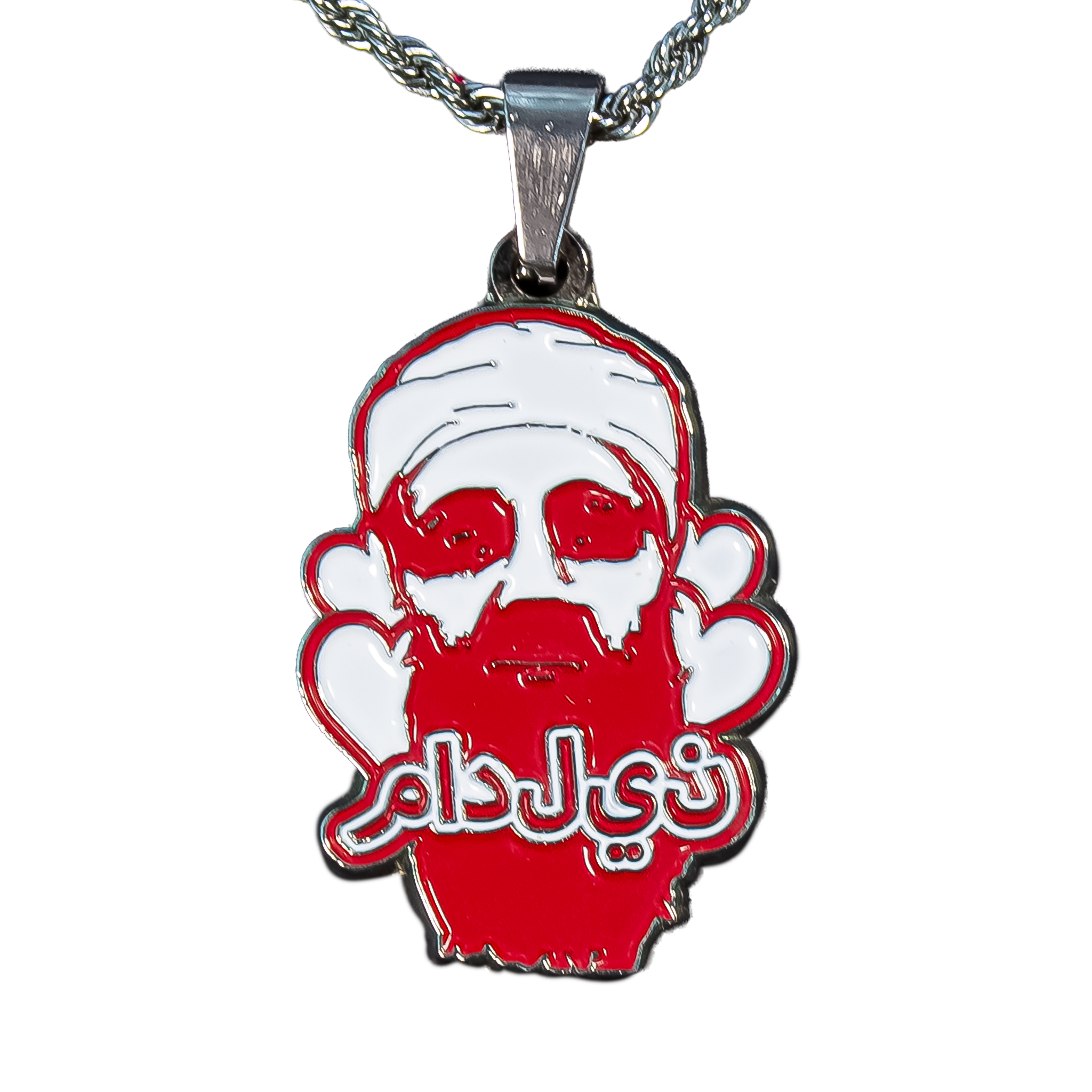 USAM ANNIVERSARY NECKLACE