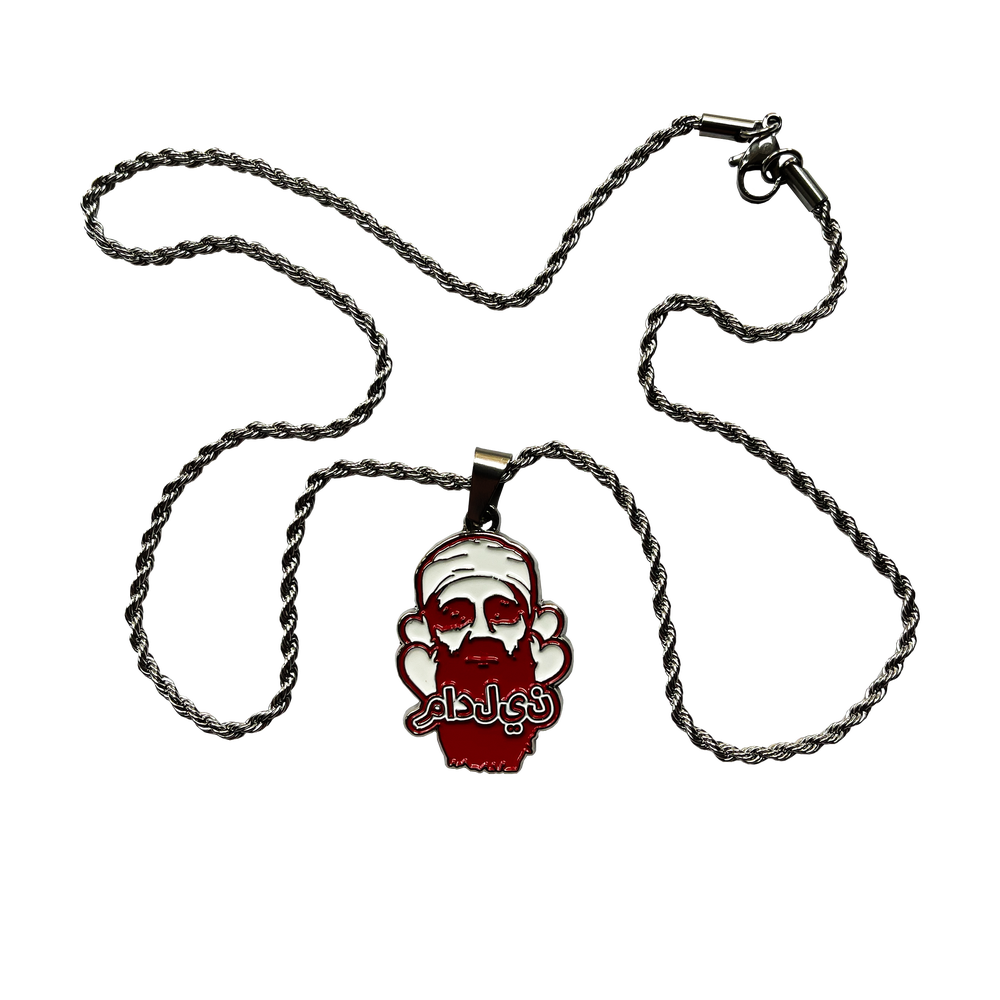 Usam Pendant Necklace | Hand-Crafted Made in USA Streetwear Jewelry