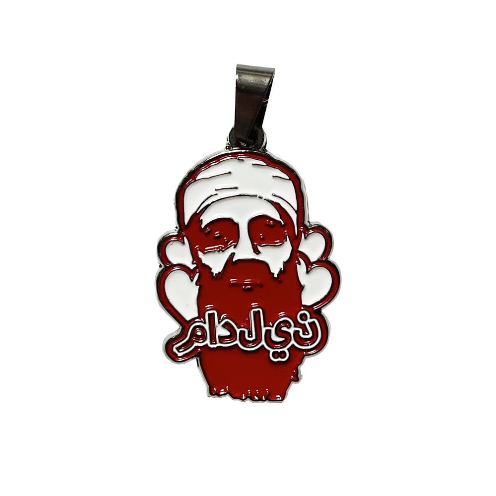 Usam Pendant Necklace | Hand-Crafted Made in USA Streetwear Jewelry